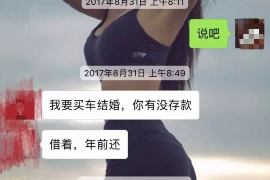 为上海王女士顺利拿回货款